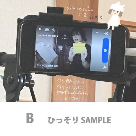 5ea81a2d72b911075c904d90