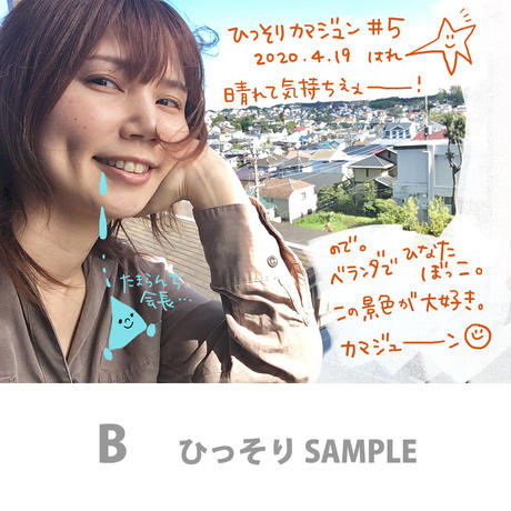 5ea81a2d72b911075c904d90