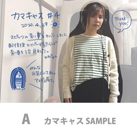 5ea8180834ef01448e76830a