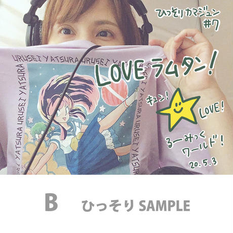 5ea81a2d72b911075c904d90