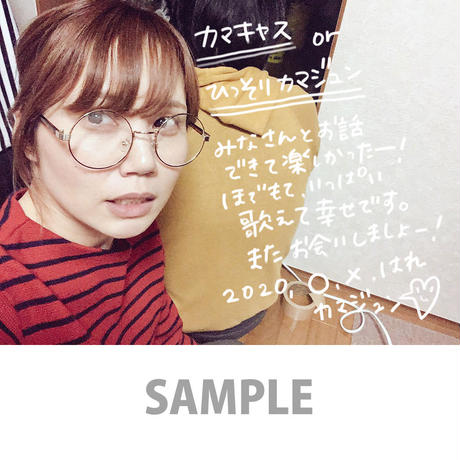 5ea81a2d72b911075c904d90