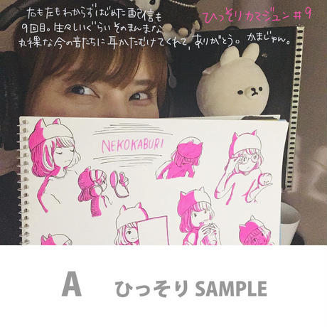 5ea8180834ef01448e76830a