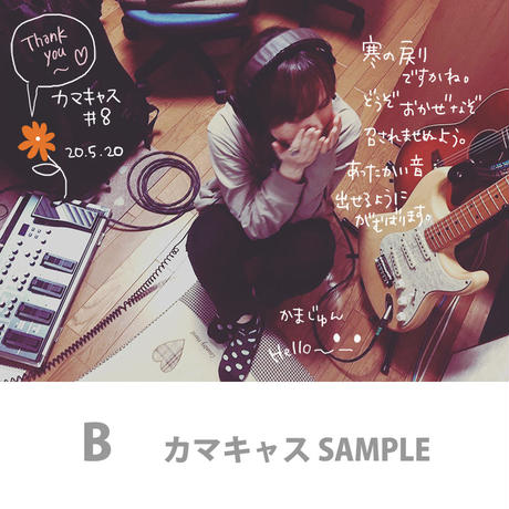 5ea81a2d72b911075c904d90