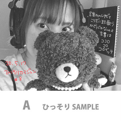 5ea8180834ef01448e76830a