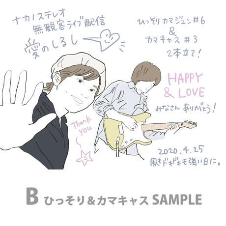 5ea81a2d72b911075c904d90
