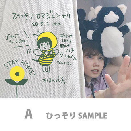 5ea8180834ef01448e76830a