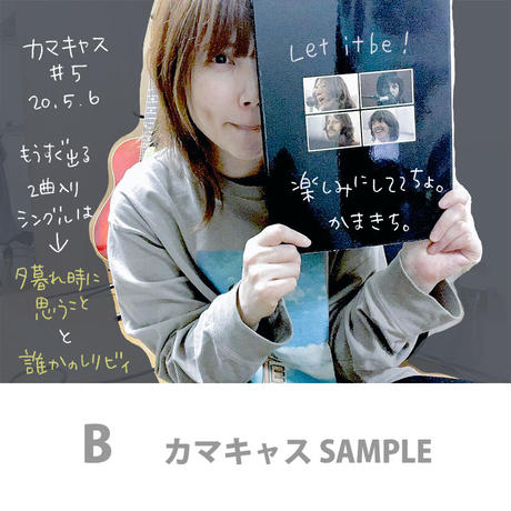 5ea81a2d72b911075c904d90