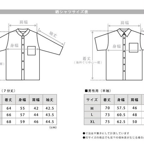 5f1149e2ea3c9d19cd508f1e