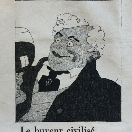 5cd28119686ee27c1e4bda8b