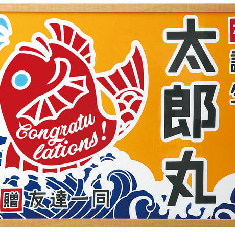 5c5402b73b63650d927fda80