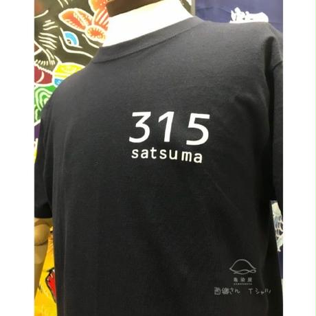 5ab776b2122a7d444e002894
