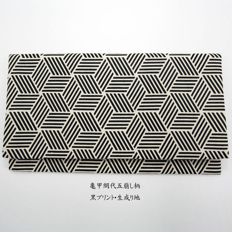 5f3f9032791d0211ac069f88