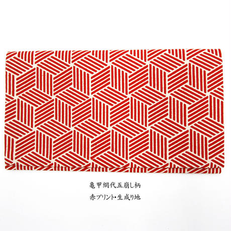 5f3f9032791d0211ac069f88