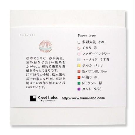 5a38bb8a92d75f192900139d