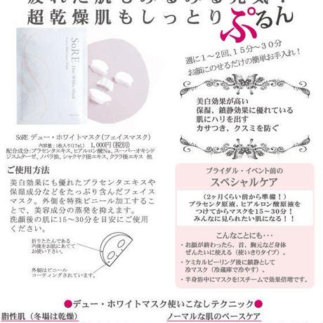 5c07e7b07cd361725e28dc98