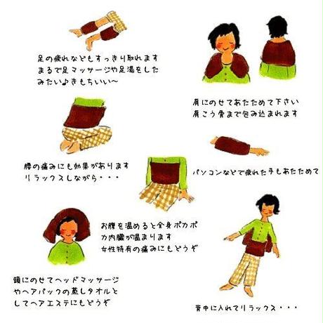 5bee3229434c72209e00013f