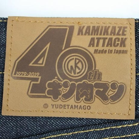 5d38fd1766d86c1e22cf125f