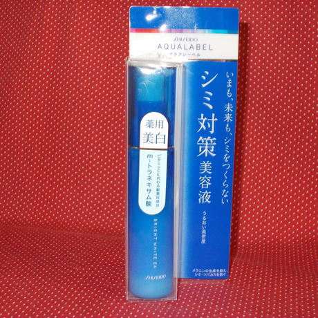 Stores 美白の検索結果