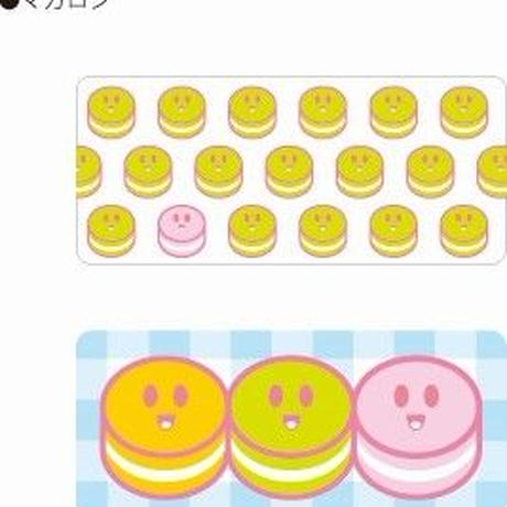 5dbb7e81745e6c7b9badf295
