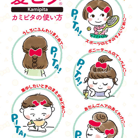 5dbb8144ff78bd12d3dab55c