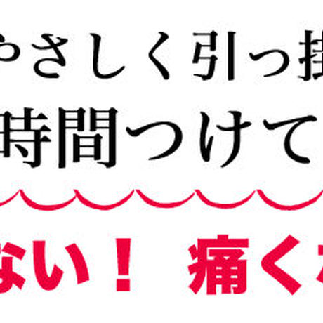 5bd2a258ef843f4444000272