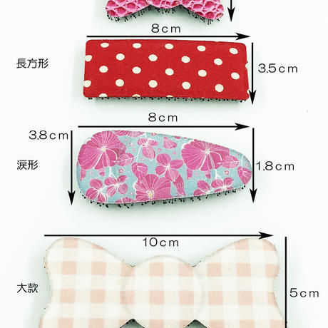 5bd2bc3550bbc3387f000881