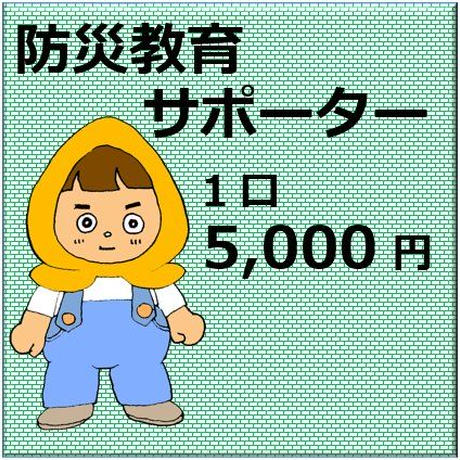 55fe1ed43bcba958f00009fe