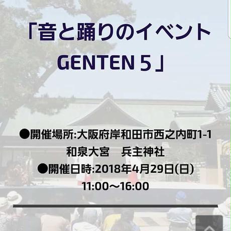 5abccfe85496ff64c8001c4a