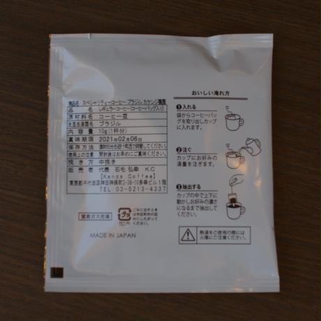 5e95546051576208ea17ad90