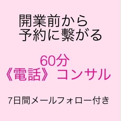5d204f540838292cfd340b3f
