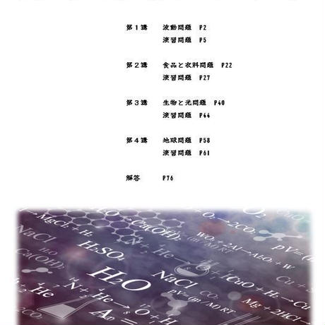 5d847123220e752f6b86d8ed