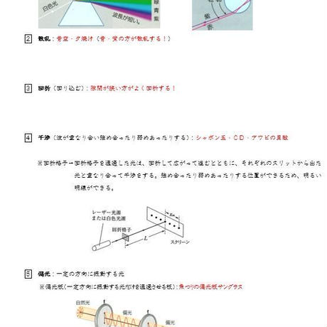 5d847123220e752f6b86d8ed