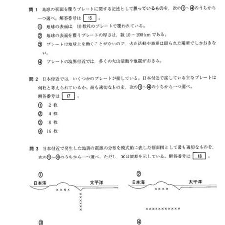 5c43ce7127b44e405205d83e