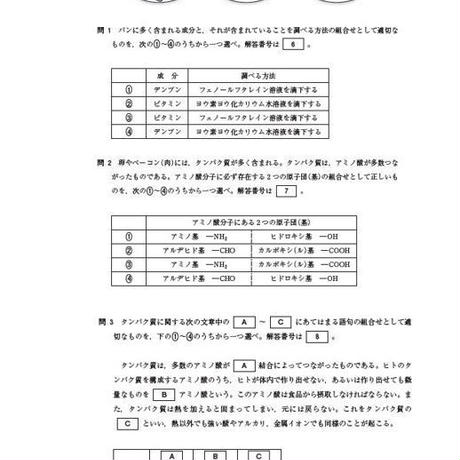 5d848834ff78bd5458b8e5c6