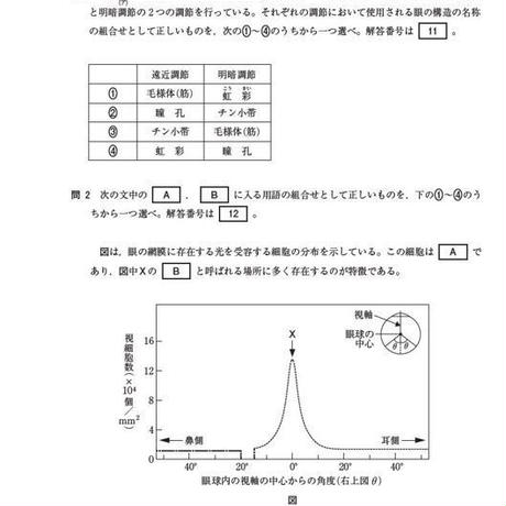 5d8489f15b61b47d348f3c68