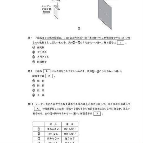 5d847123220e752f6b86d8ed