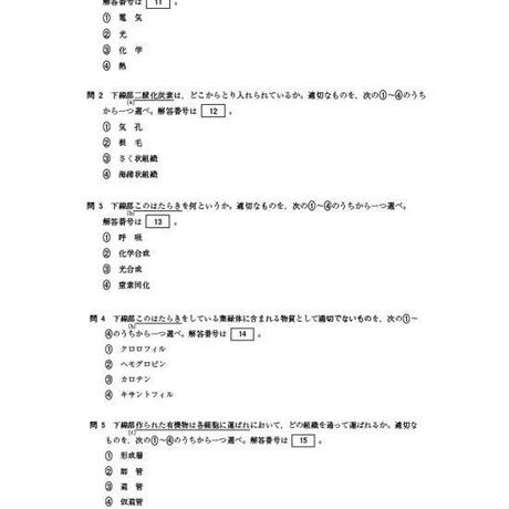5d8489f15b61b47d348f3c68