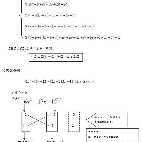 5c3d75e32a28621ae560b284