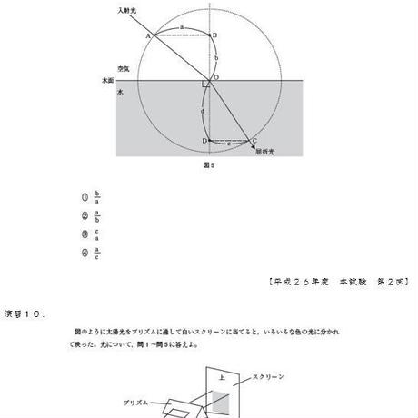 5d847123220e752f6b86d8ed