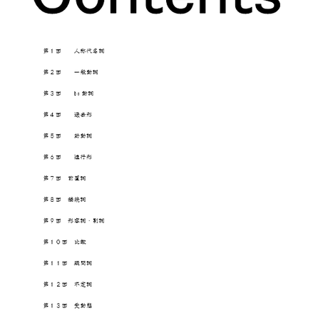 5c3f43892a28622cef47dc6d