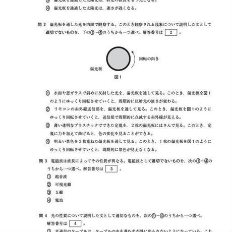5d847123220e752f6b86d8ed