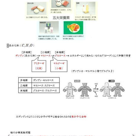 5d848834ff78bd5458b8e5c6