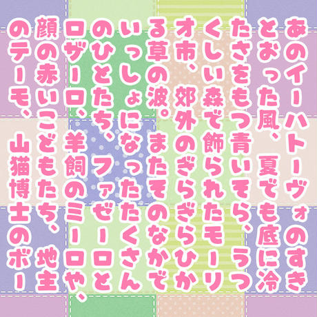 5c5784493b6365721c7fd889