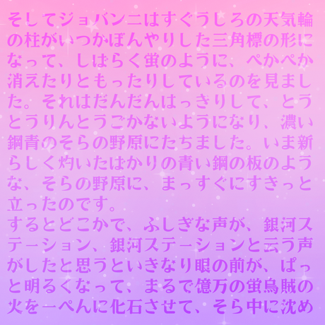 5c9864c50283af23426c676d