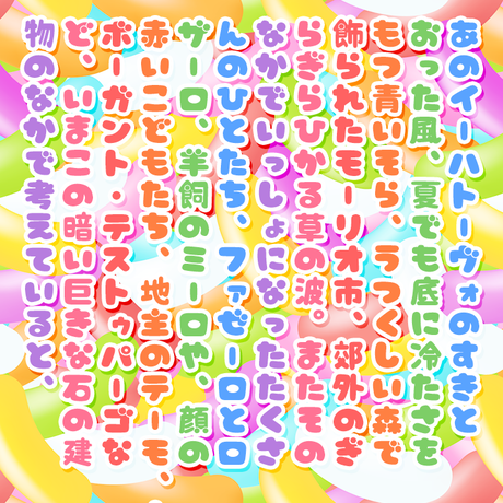 5c578e92c2fc287bdbd24706