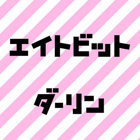 5c578d7cc2fc287bdbd246a8