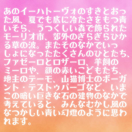 5c57abe2aee1bb61e74181b1