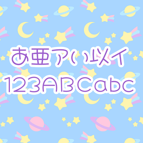 5c57782a787d8450fd0a2b3c