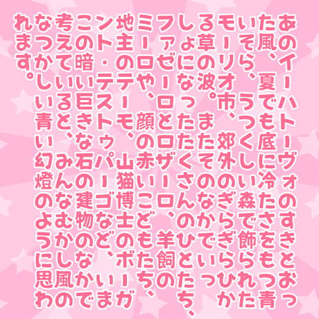 5c57acf1c2fc2844e7d24fbb