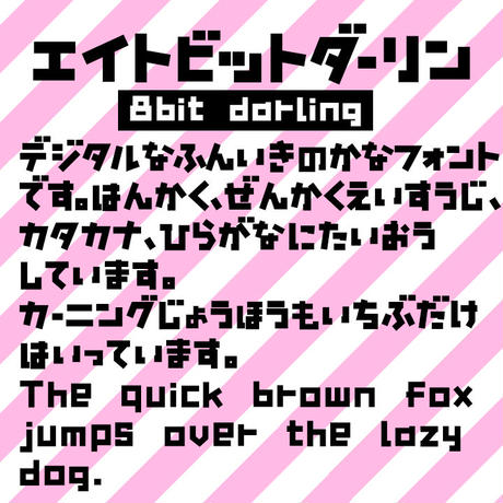 5c578d7cc2fc287bdbd246a8